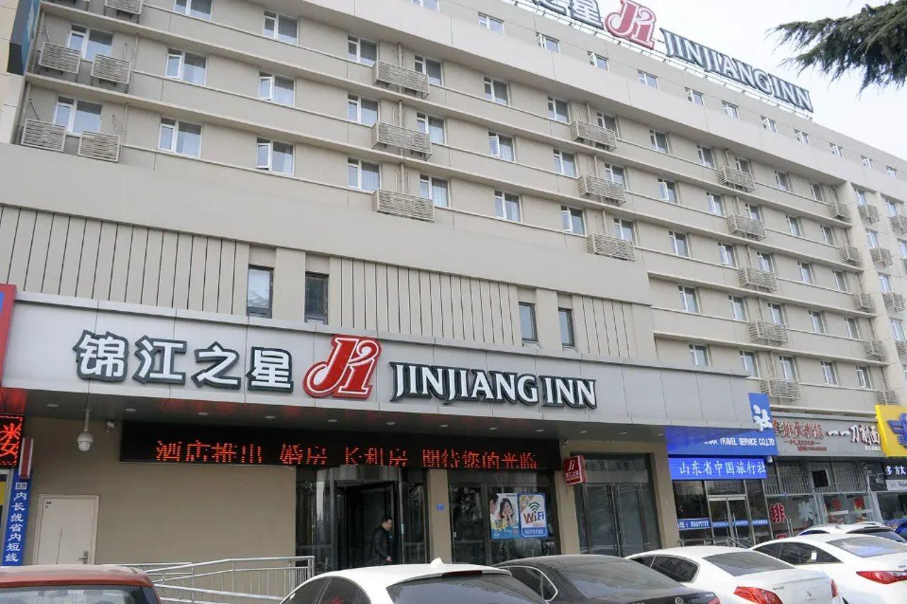 Hanting Express Qingdao South Chongqing Road Kültér fotó