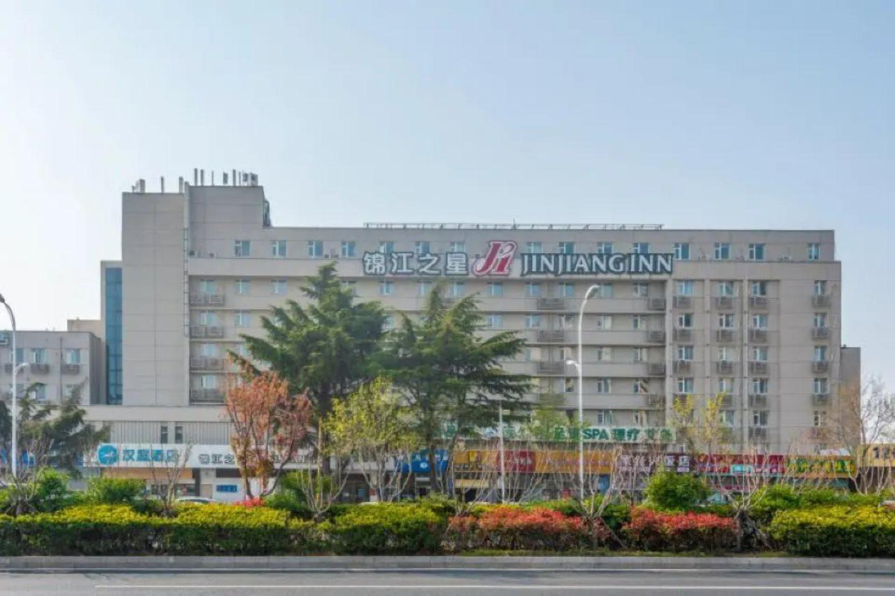 Hanting Express Qingdao South Chongqing Road Kültér fotó