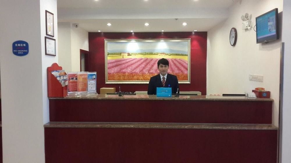 Hanting Express Qingdao South Chongqing Road Kültér fotó