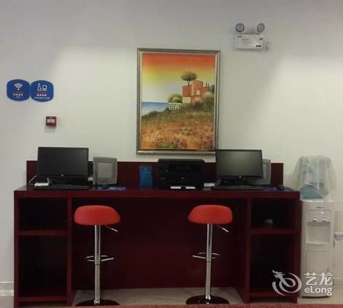 Hanting Express Qingdao South Chongqing Road Kültér fotó